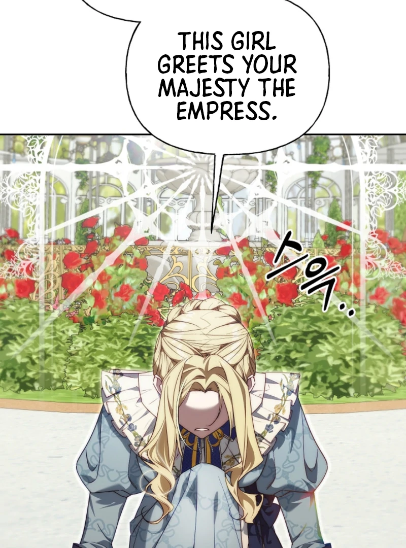 Tamed the Monster Prince Chapter 12 - page 11