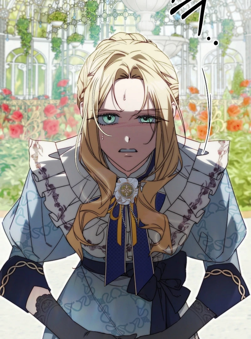 Tamed the Monster Prince Chapter 12 - page 3