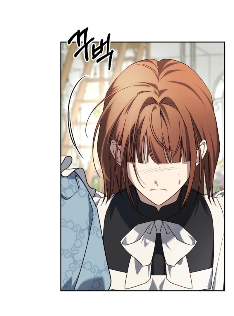 Tamed the Monster Prince Chapter 12 - page 31