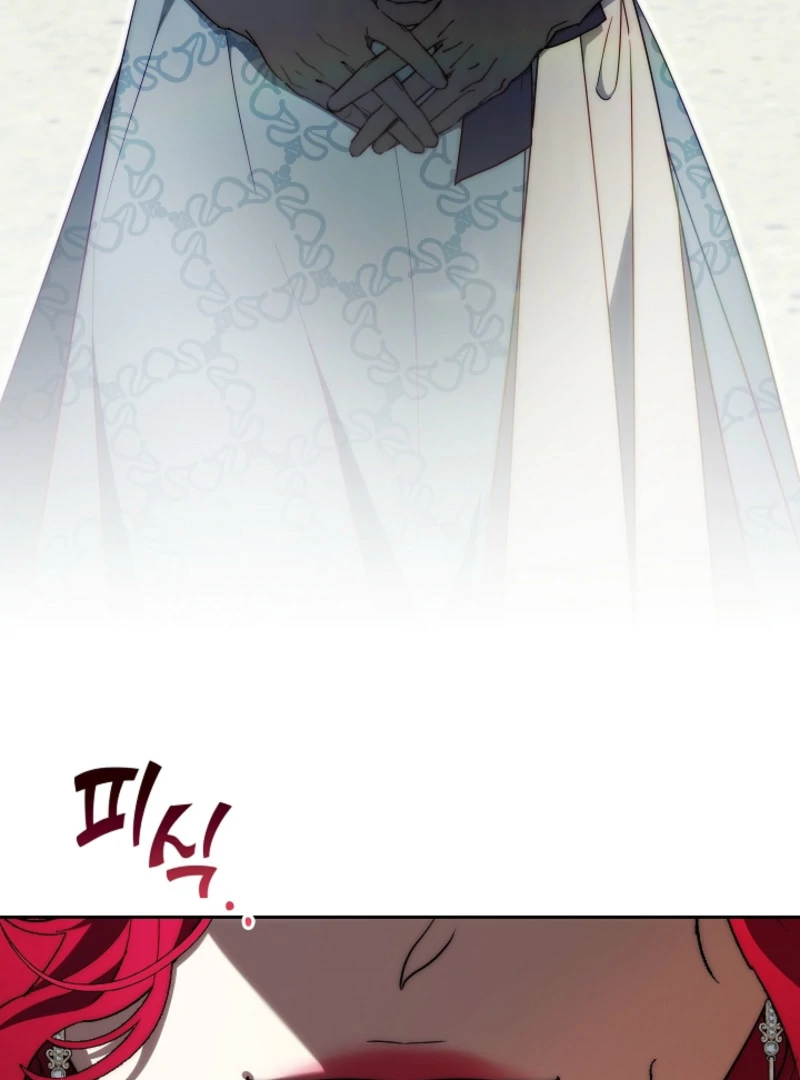 Tamed the Monster Prince Chapter 12 - page 4