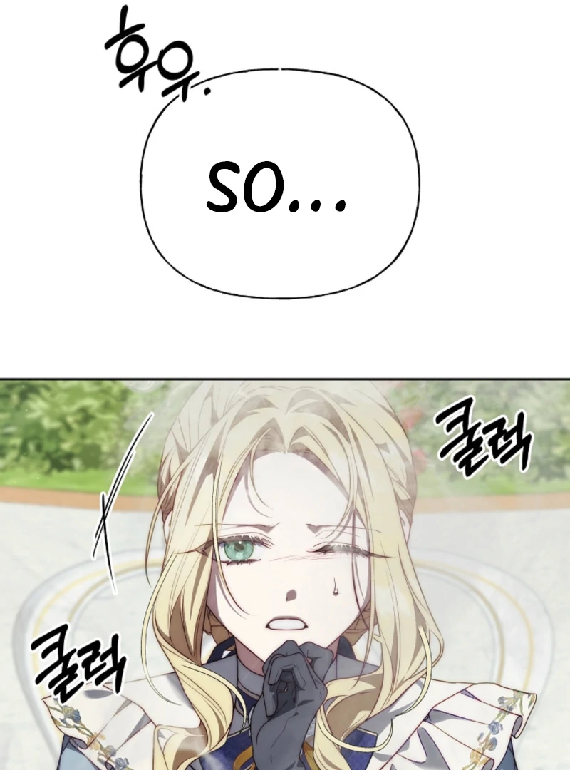 Tamed the Monster Prince Chapter 12 - page 53