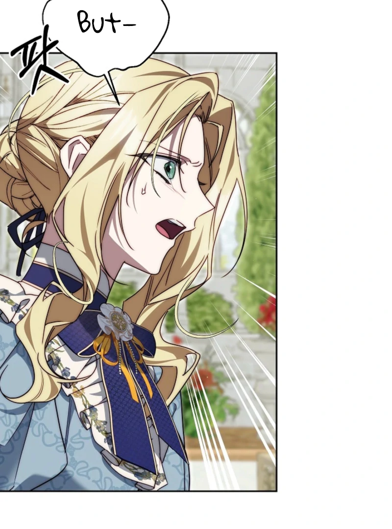 Tamed the Monster Prince Chapter 12 - page 59