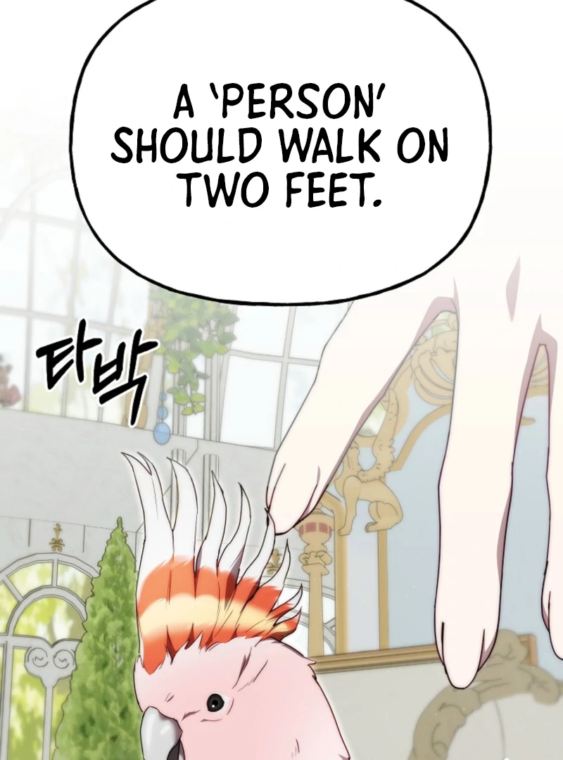 Tamed the Monster Prince Chapter 12 - page 70