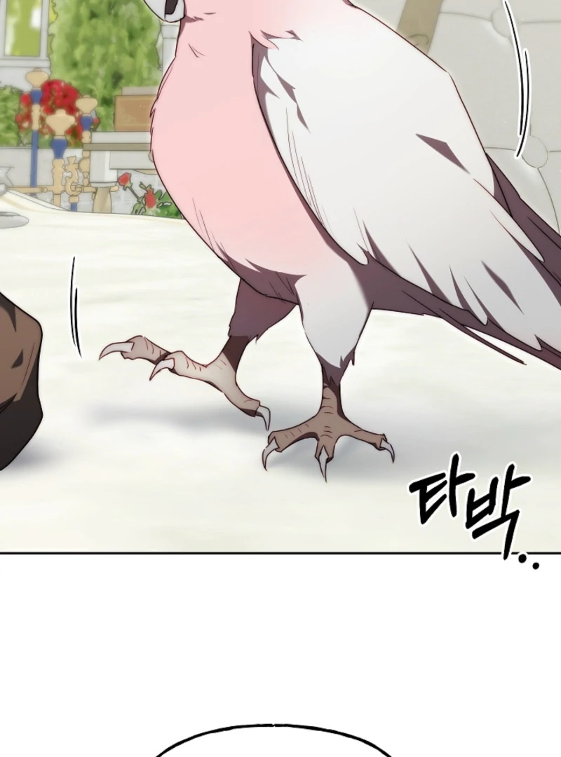 Tamed the Monster Prince Chapter 12 - page 71