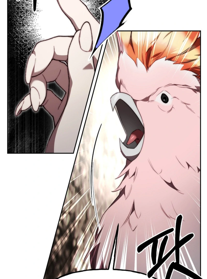 Tamed the Monster Prince Chapter 12 - page 74