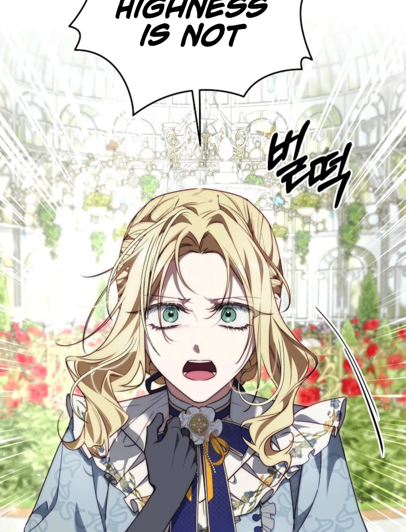 Tamed the Monster Prince Chapter 12 - page 99