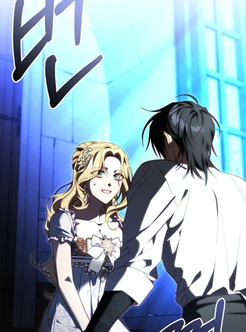 Tamed the Monster Prince Chapter 3 - page 102