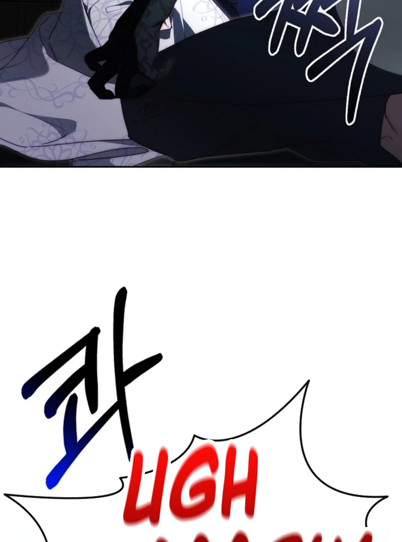 Tamed the Monster Prince Chapter 3 - page 103