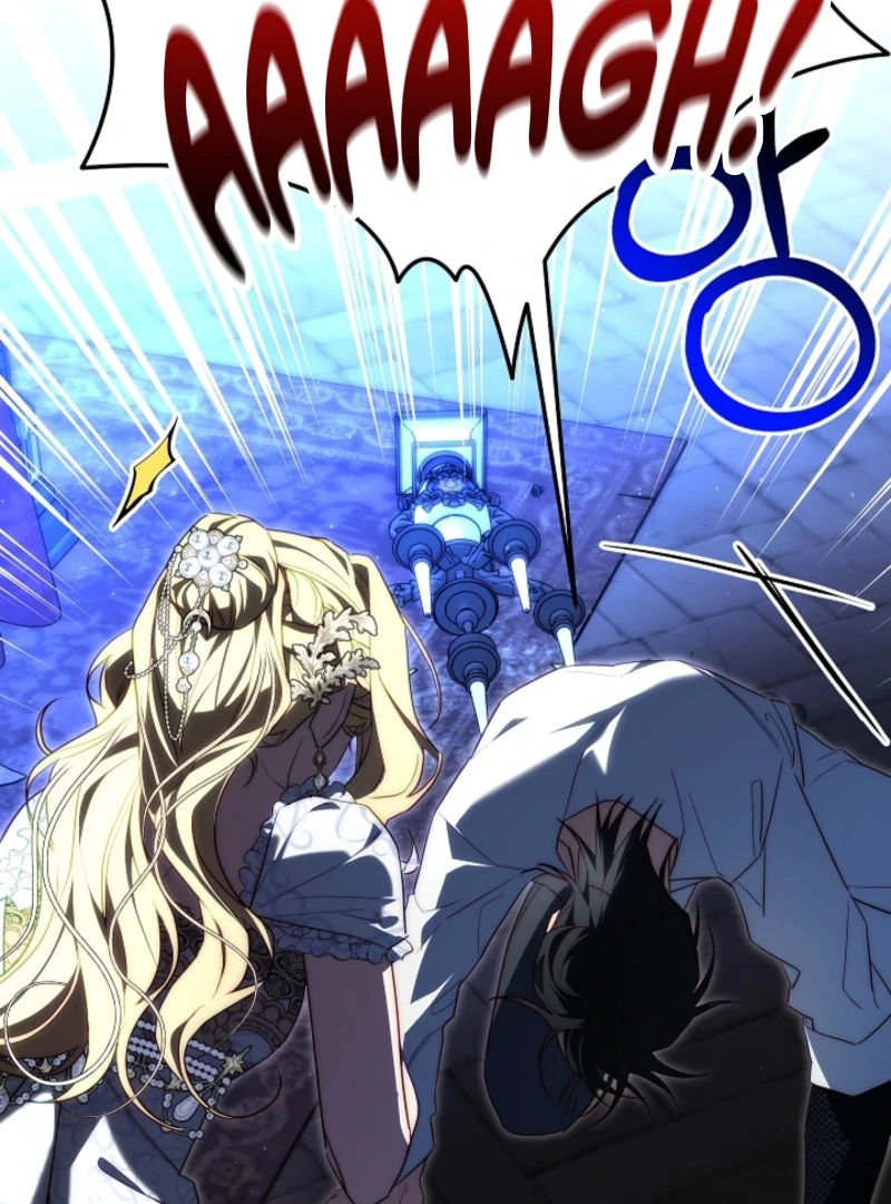 Tamed the Monster Prince Chapter 3 - page 104