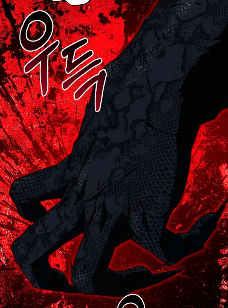 Tamed the Monster Prince Chapter 3 - page 106