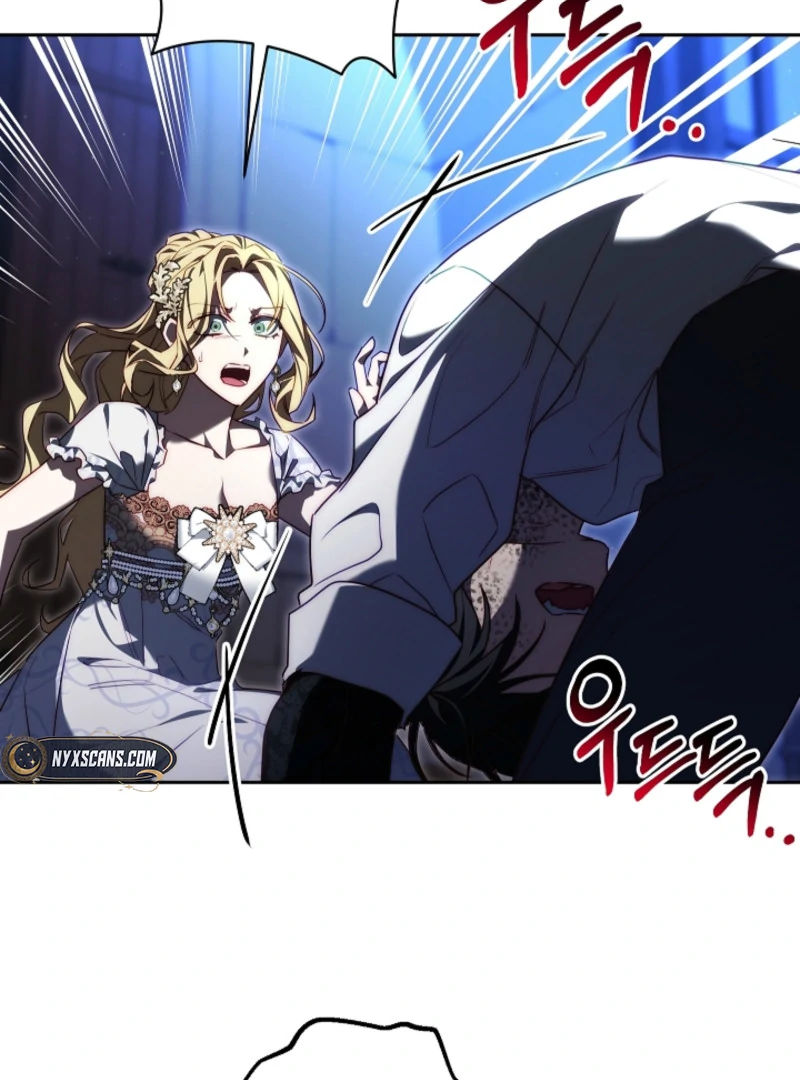 Tamed the Monster Prince Chapter 3 - page 108