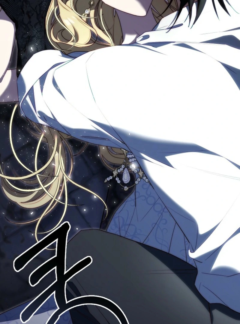 Tamed the Monster Prince Chapter 3 - page 115