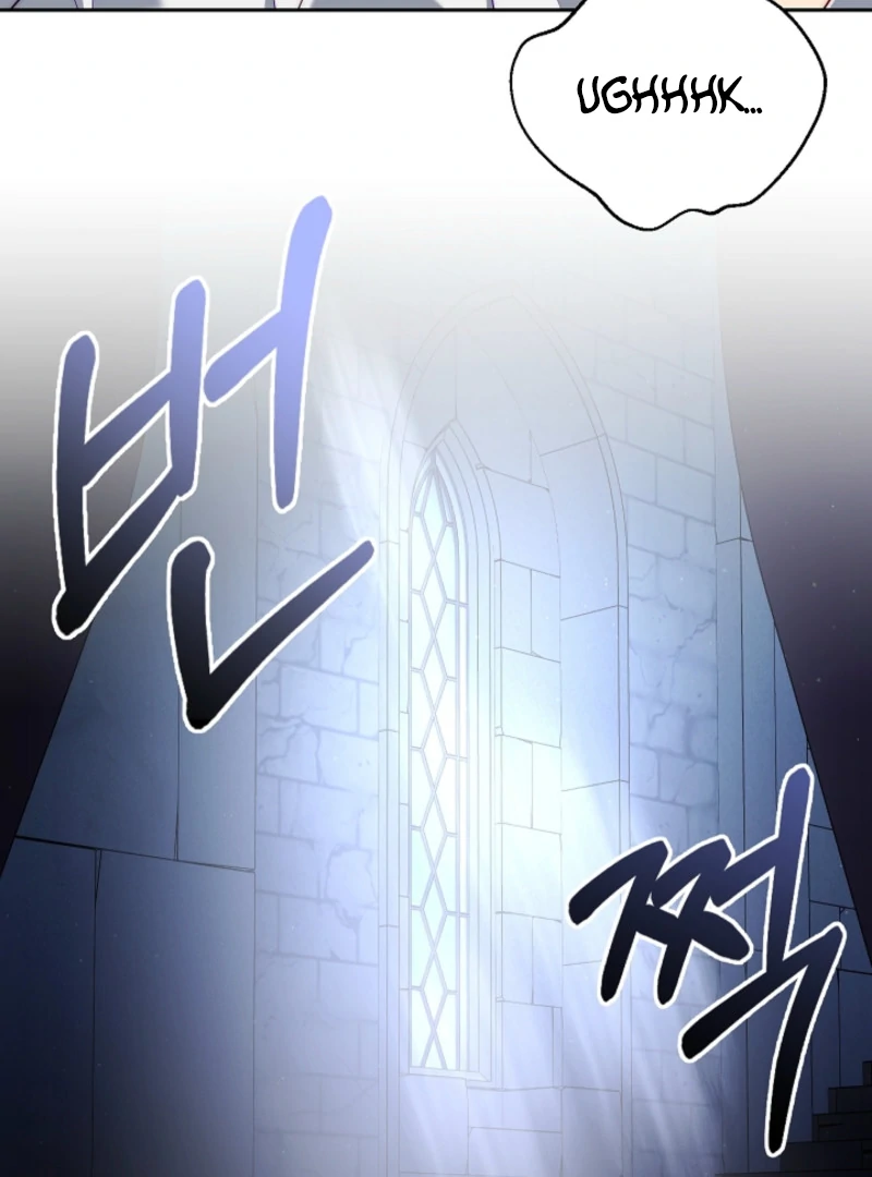 Tamed the Monster Prince Chapter 3 - page 14