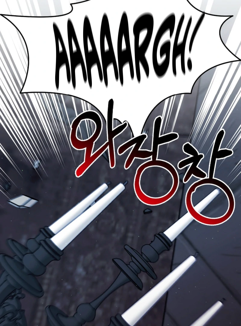 Tamed the Monster Prince Chapter 3 - page 16