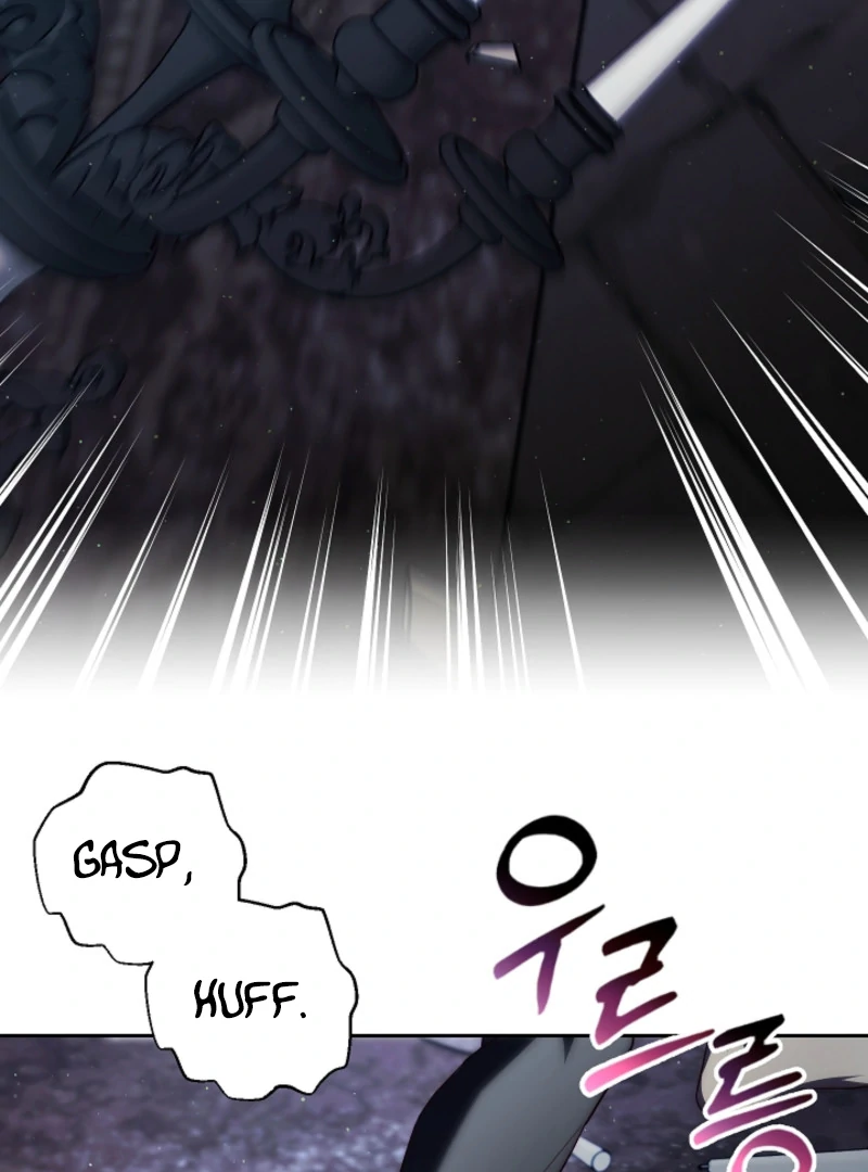 Tamed the Monster Prince Chapter 3 - page 17