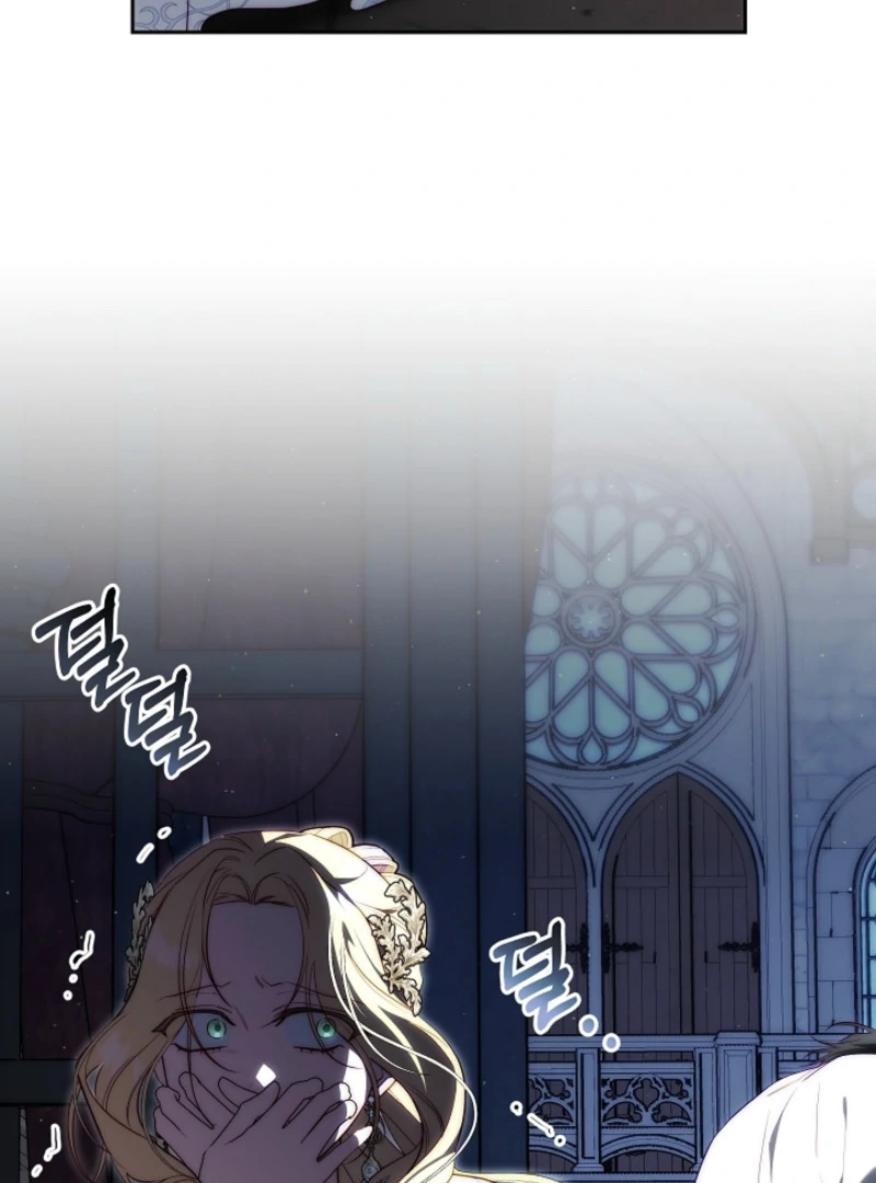 Tamed the Monster Prince Chapter 3 - page 20