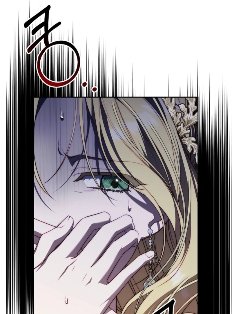 Tamed the Monster Prince Chapter 3 - page 24