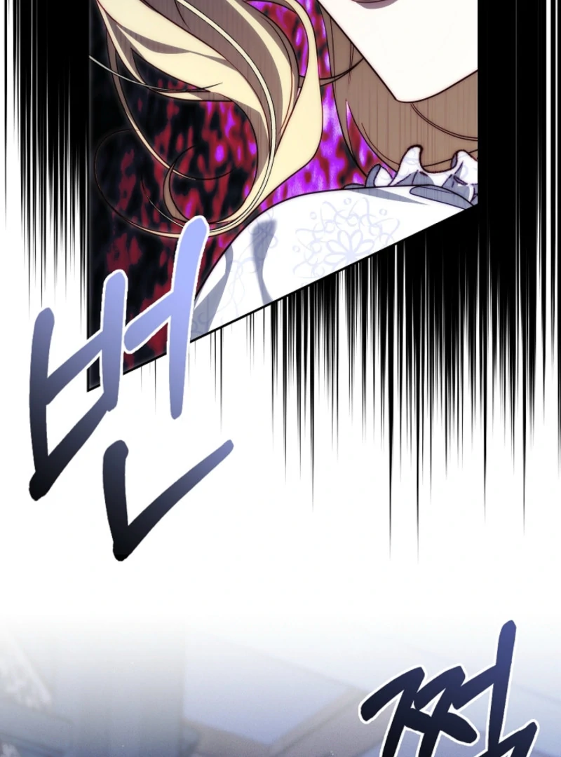 Tamed the Monster Prince Chapter 3 - page 31