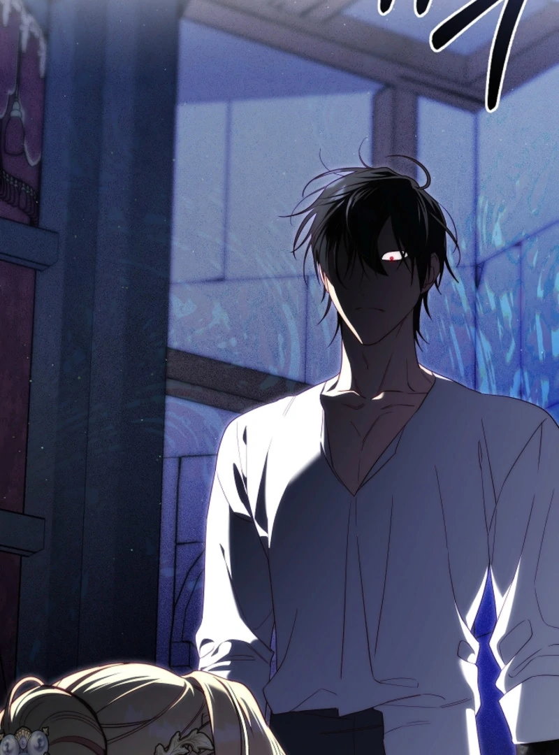 Tamed the Monster Prince Chapter 3 - page 32