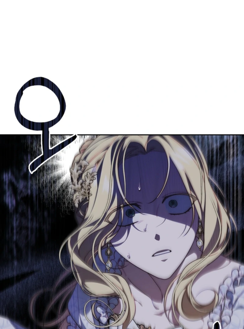 Tamed the Monster Prince Chapter 3 - page 37