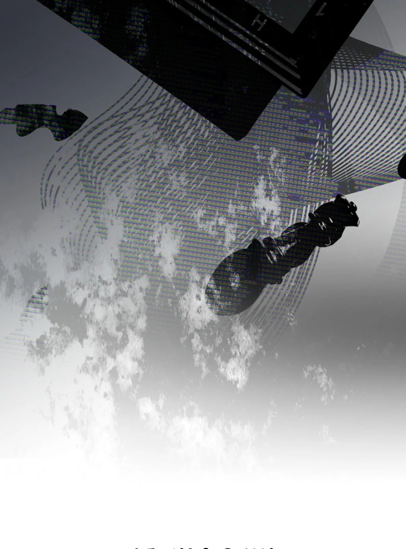 Tamed the Monster Prince Chapter 3 - page 51