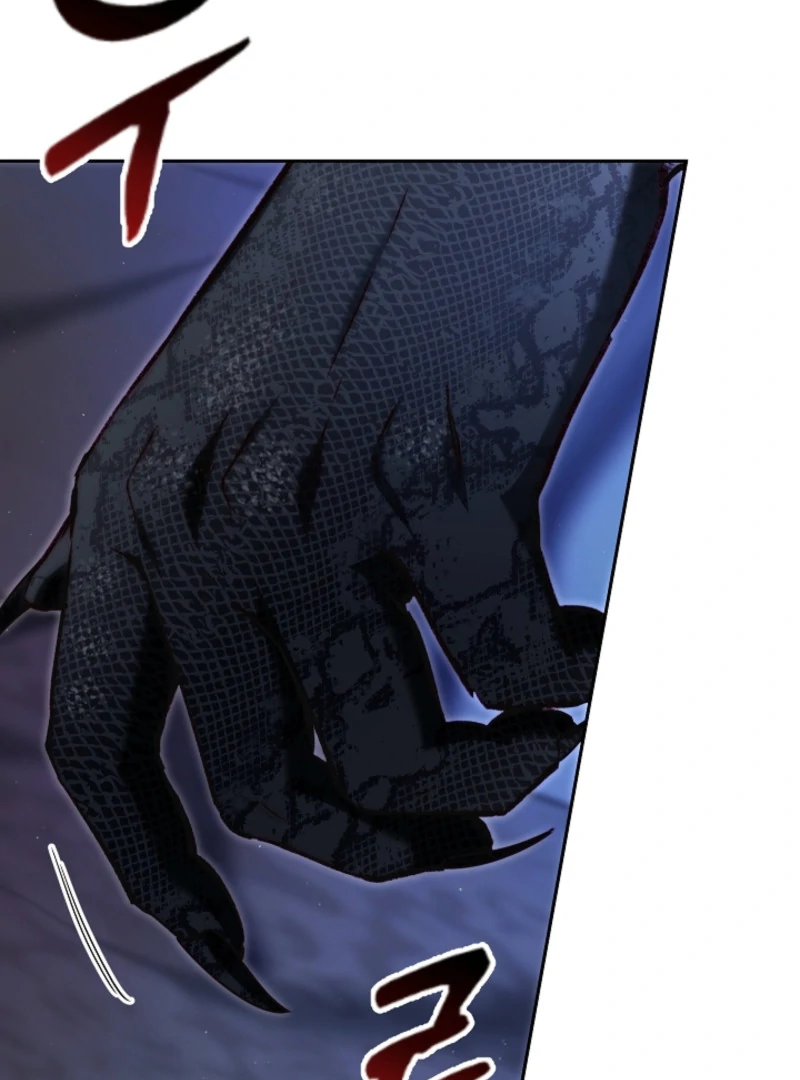 Tamed the Monster Prince Chapter 3 - page 6