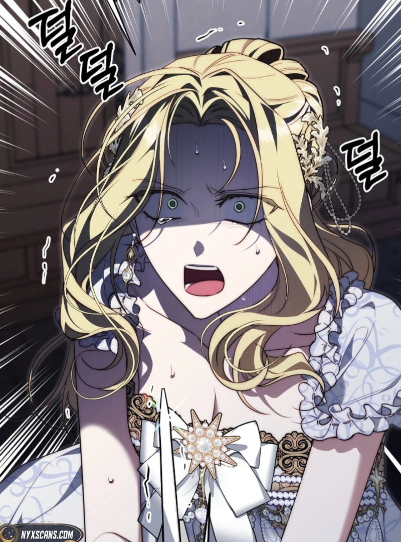 Tamed the Monster Prince Chapter 3 - page 62