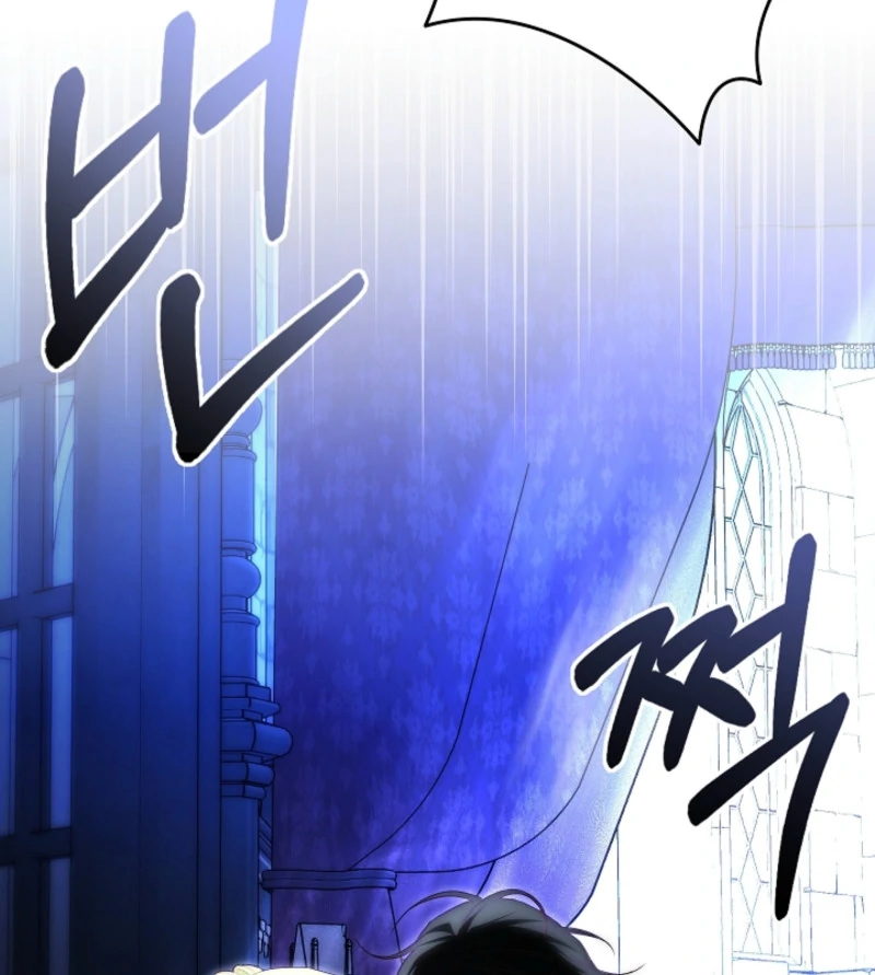 Tamed the Monster Prince Chapter 3 - page 72