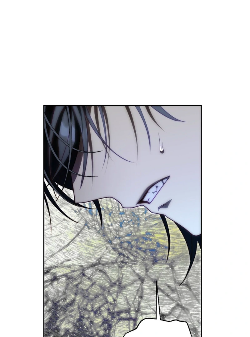 Tamed the Monster Prince Chapter 3 - page 74