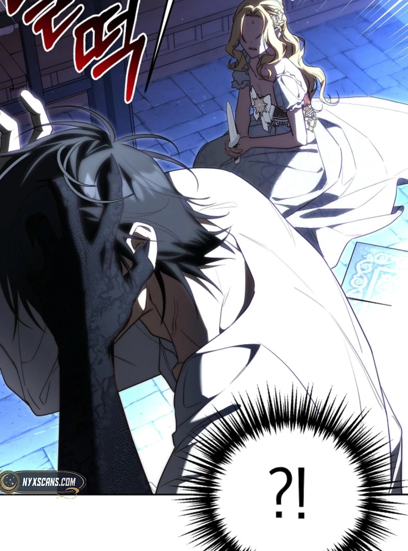 Tamed the Monster Prince Chapter 3 - page 76