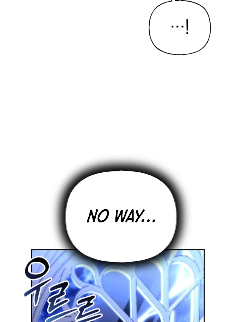 Tamed the Monster Prince Chapter 3 - page 83