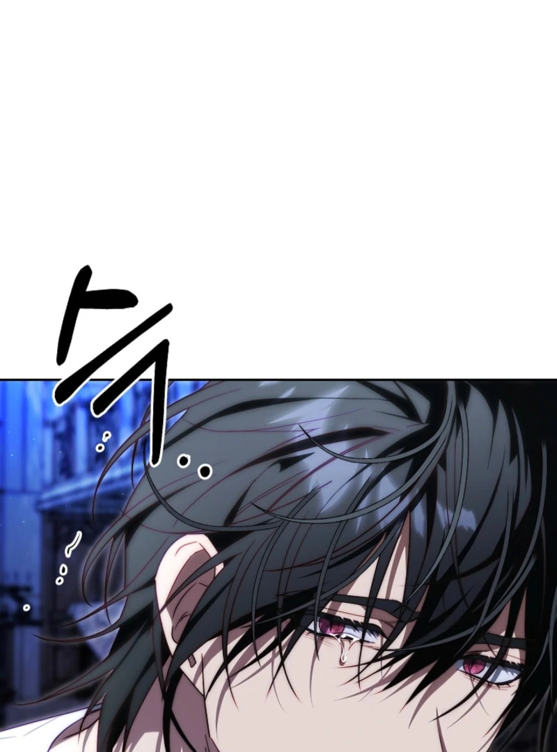 Tamed the Monster Prince Chapter 3 - page 88