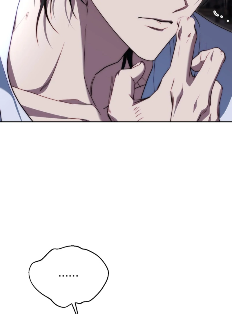 Tamed the Monster Prince Chapter 3 - page 89