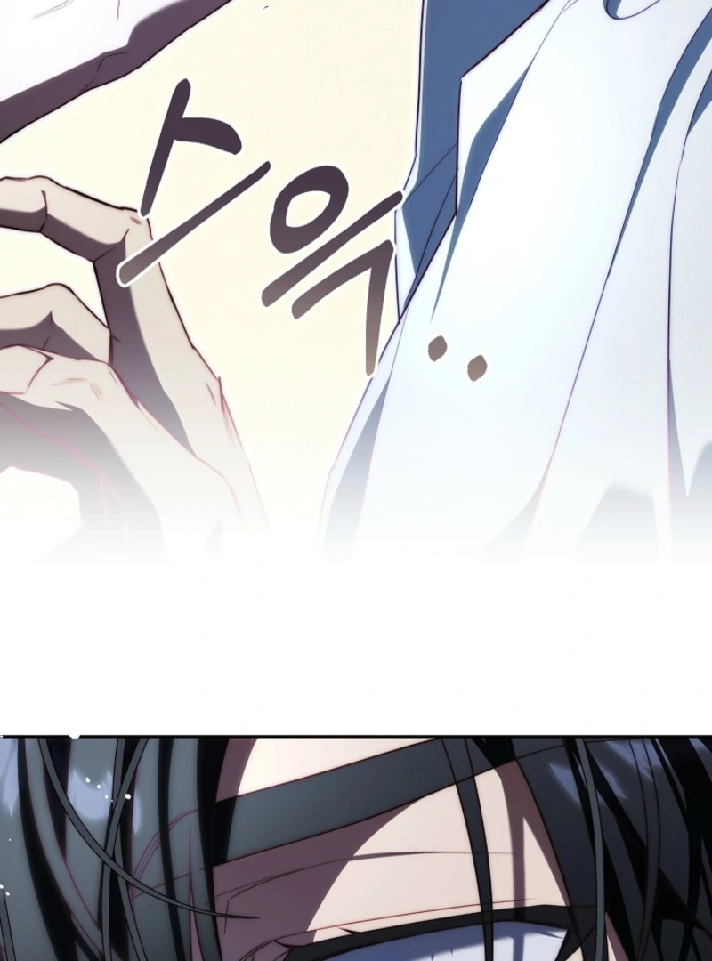 Tamed the Monster Prince Chapter 3 - page 95