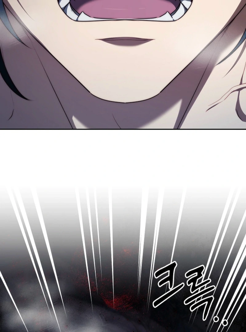 Tamed the Monster Prince Chapter 4 - page 11