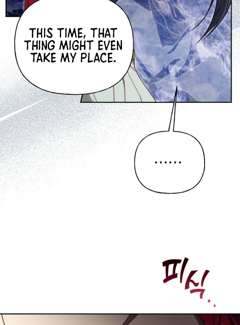 Tamed the Monster Prince Chapter 4 - page 111