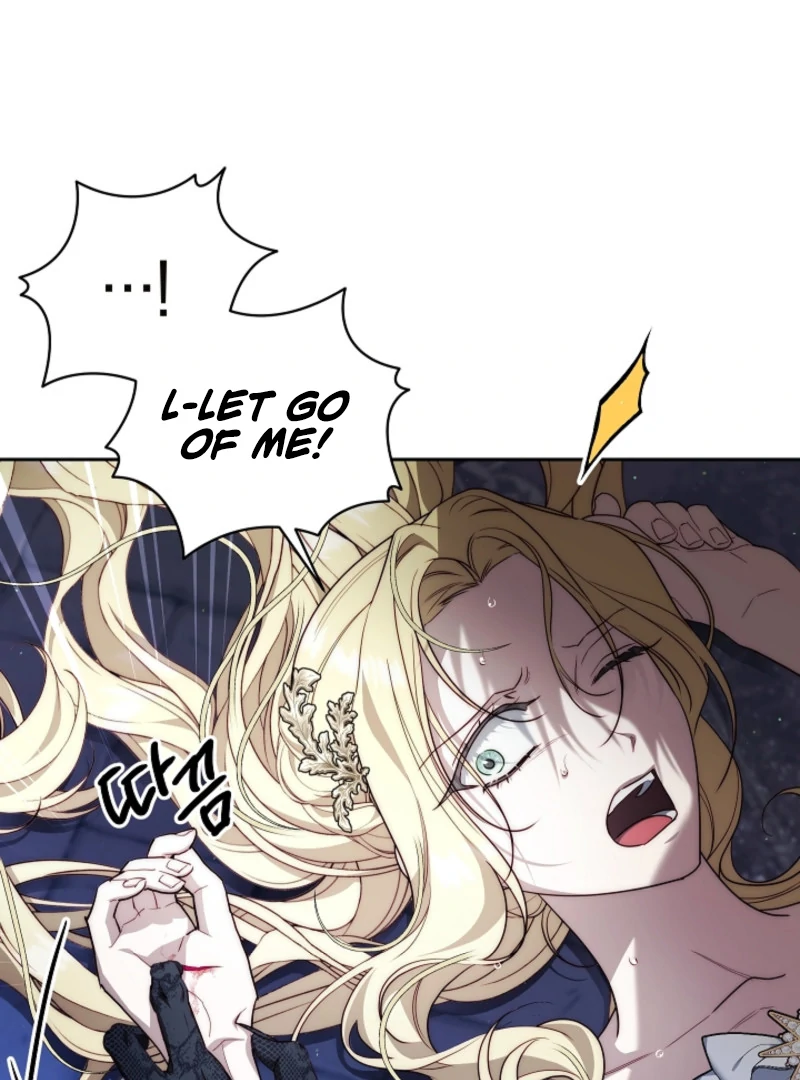 Tamed the Monster Prince Chapter 4 - page 16