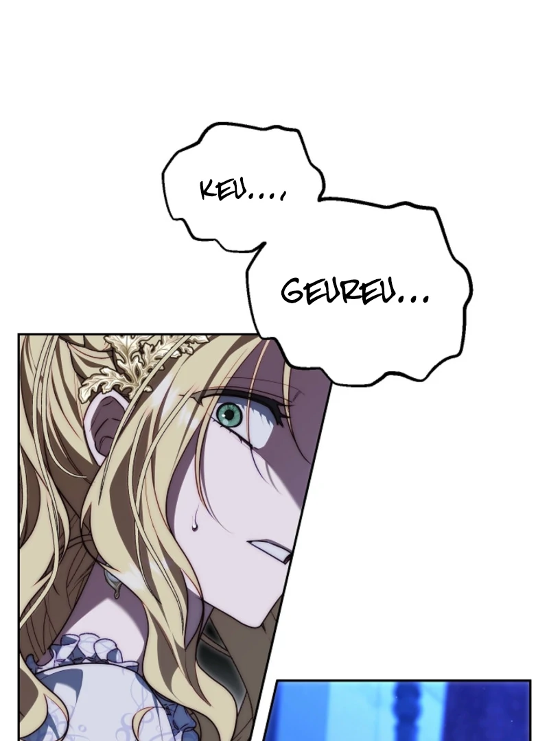 Tamed the Monster Prince Chapter 4 - page 2