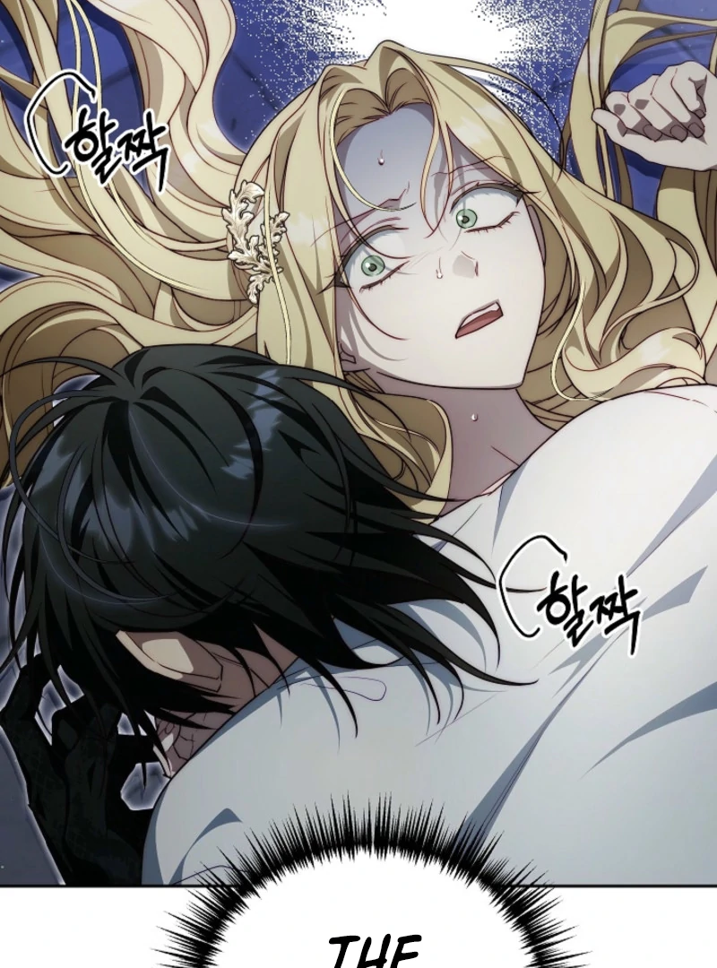 Tamed the Monster Prince Chapter 4 - page 22