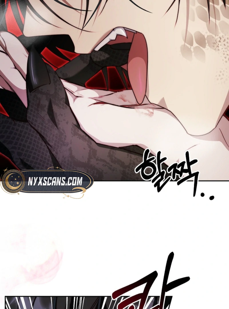 Tamed the Monster Prince Chapter 4 - page 24