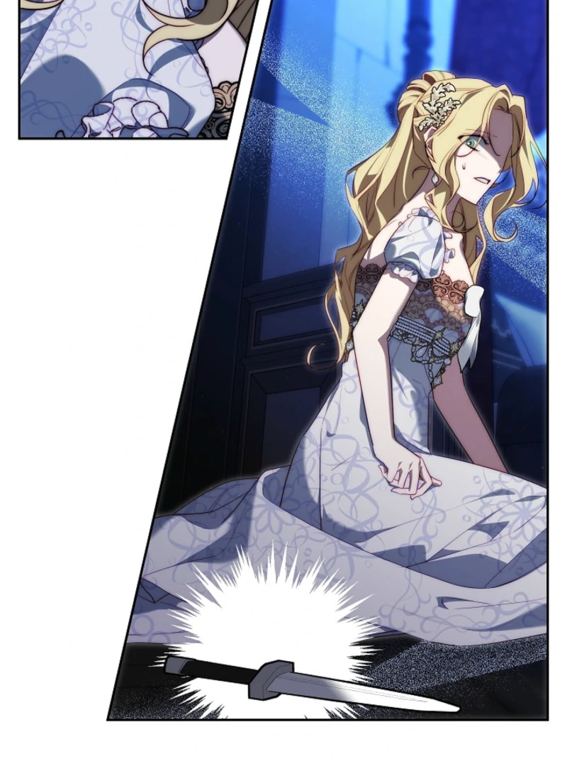 Tamed the Monster Prince Chapter 4 - page 3