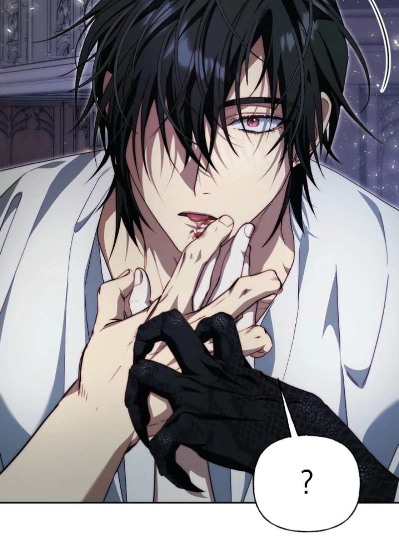 Tamed the Monster Prince Chapter 4 - page 31