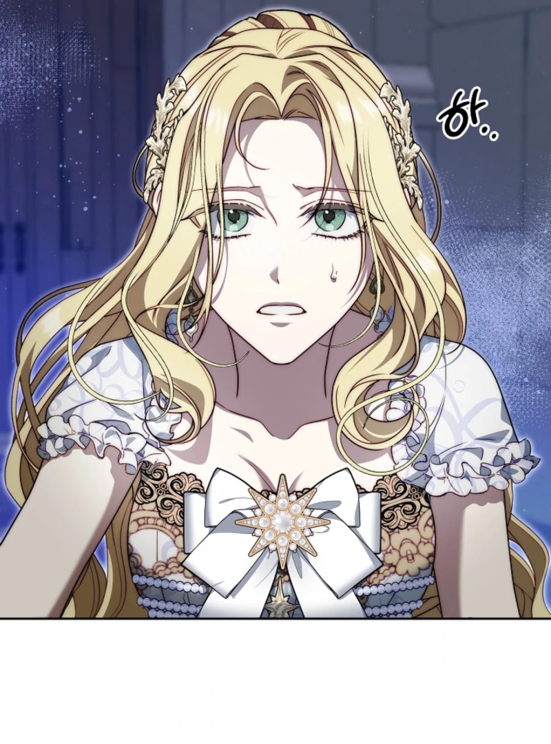 Tamed the Monster Prince Chapter 4 - page 37