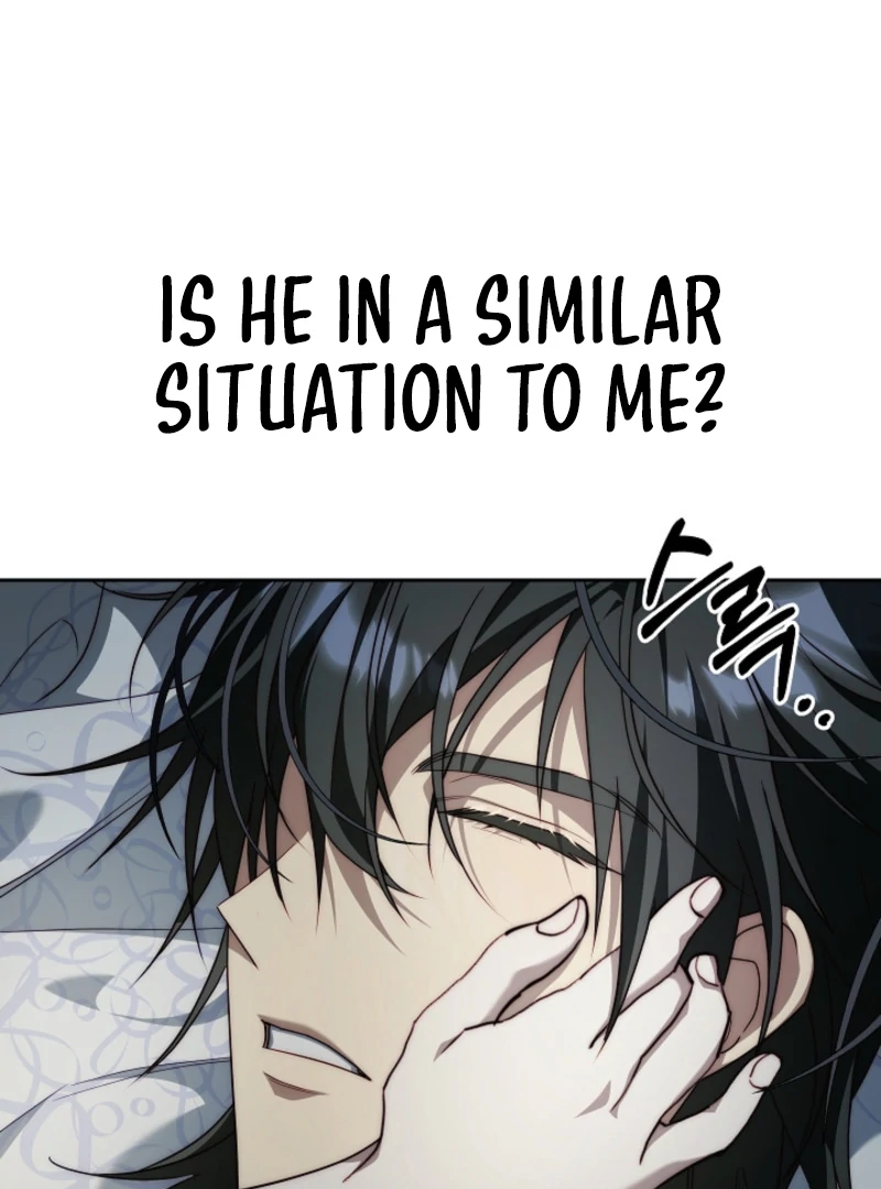 Tamed the Monster Prince Chapter 4 - page 48