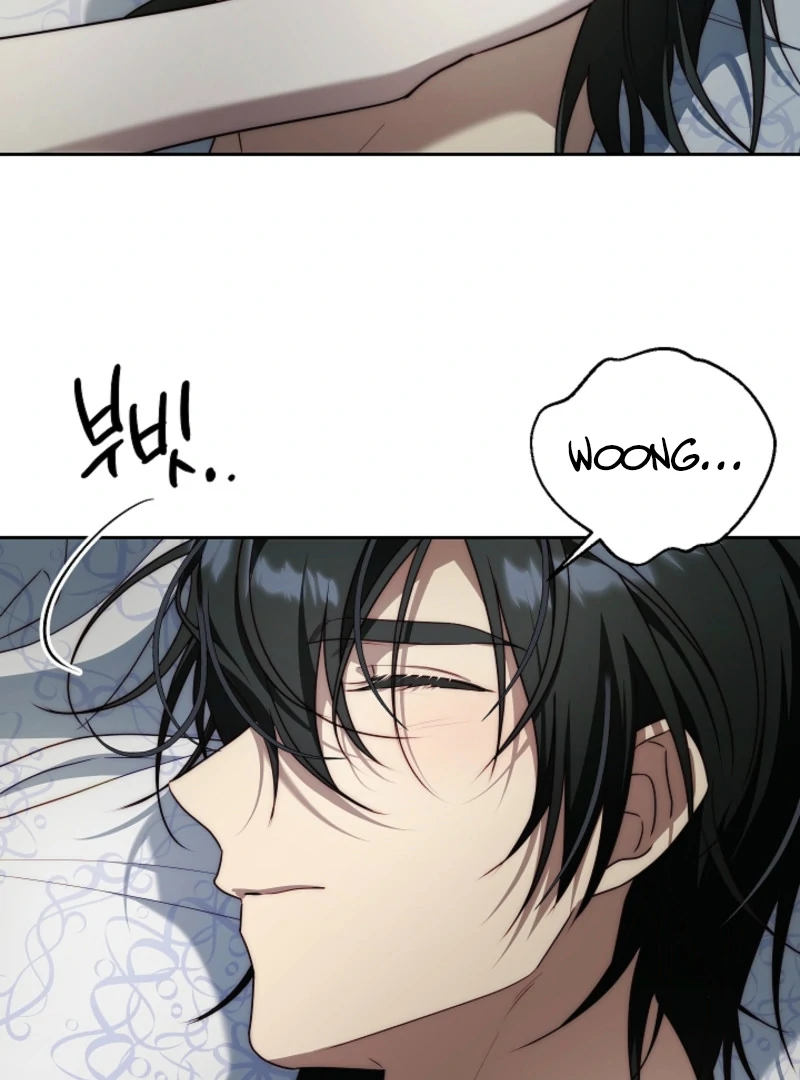 Tamed the Monster Prince Chapter 4 - page 49