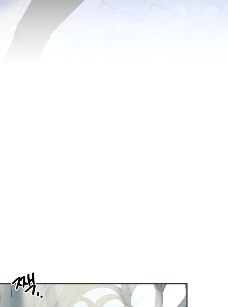 Tamed the Monster Prince Chapter 4 - page 55