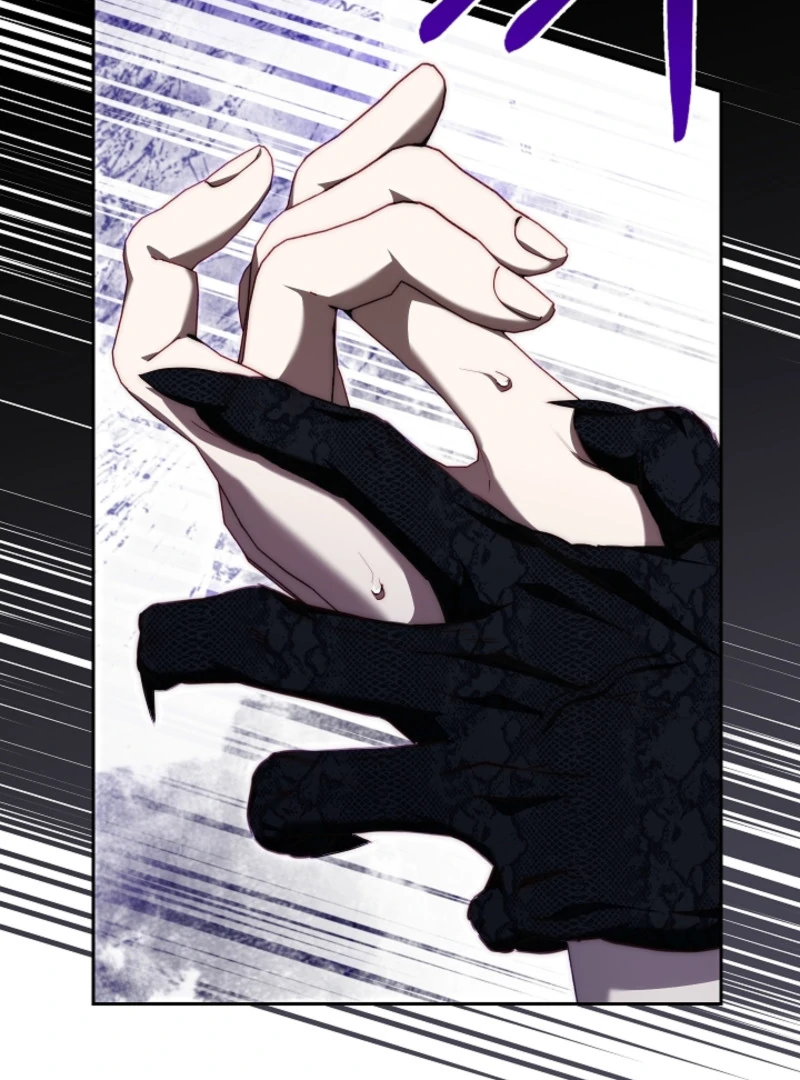 Tamed the Monster Prince Chapter 4 - page 6