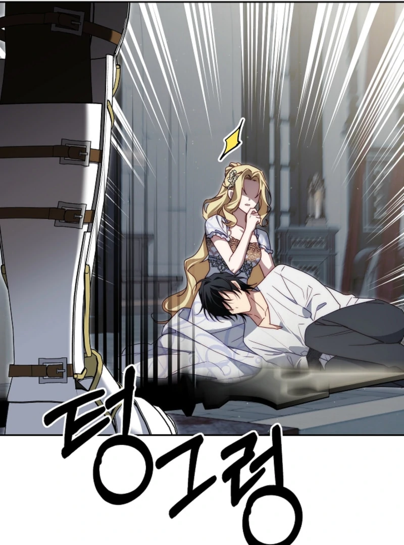 Tamed the Monster Prince Chapter 4 - page 65