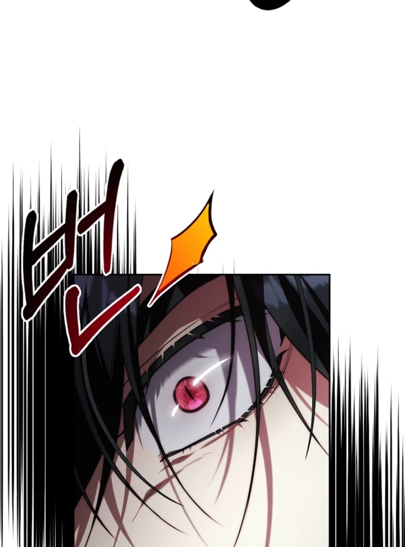 Tamed the Monster Prince Chapter 4 - page 66