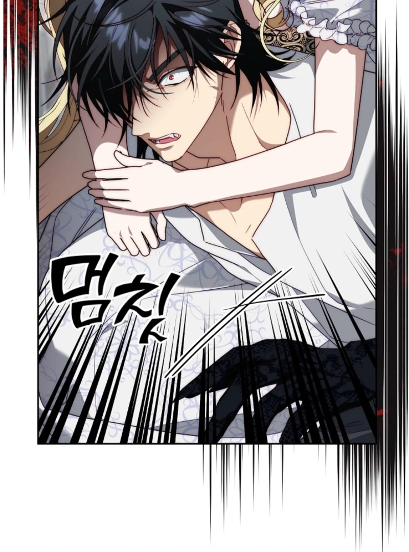 Tamed the Monster Prince Chapter 4 - page 70